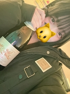 まや「11月5日」