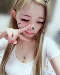 Saki