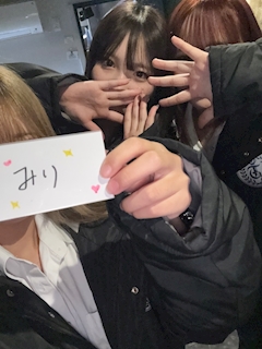 みり「水曜日きちゃー」