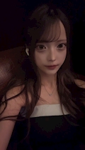 かな
