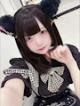 このたん