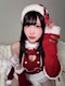 プロフィール写真2・えま|LOVE DRIP・ラブドリップ - 広島市(流川)のガールズバー