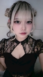 chiko