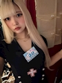 chiko