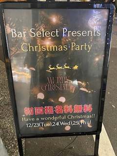るな「昨日はありがと(՞꜆ .ˬ.՞)꜆＆出勤day」