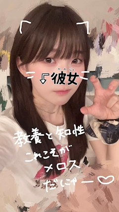 体調管理も実力のうち？黙りなさい