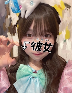 逆に自分も発光することで蒸発現象