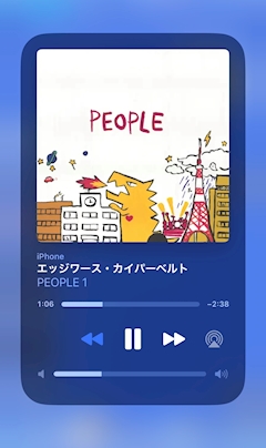 梅雨の雨だって一応天然水みたいな