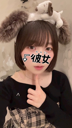 ／(^o^)＼