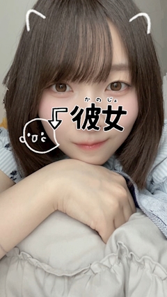 にゃんこHUNTER探偵事務所まで