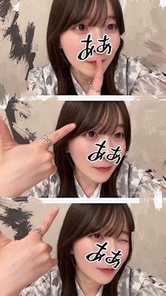 職場の決起集会、4月からも日和るな