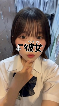 人生山あり谷あり、の山頂すぎる