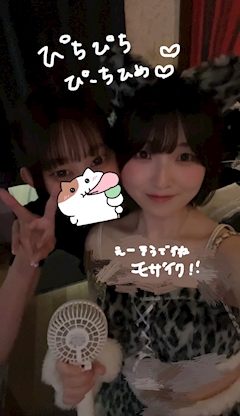 多摩川で恋...したい♡