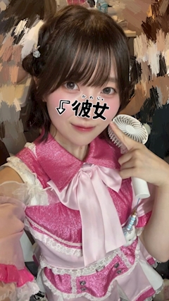 名古屋市営地下鉄 御中(とくに栄)