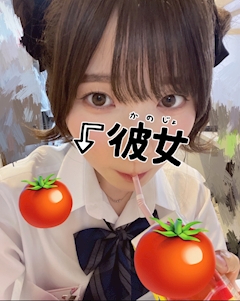6月出勤予定早見