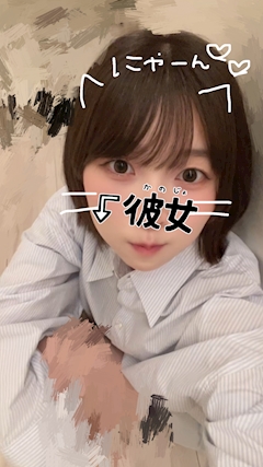 ブログおやすみ