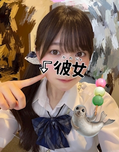 後頭部洗ってもらう時頭少しあげる