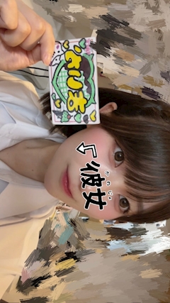 (ᵕ̩̩⩊ᵕ̩̩ )