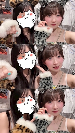 ニャオッス