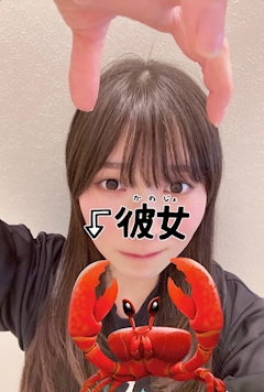 さすがに大地踏みしめんと飛ぶぞ