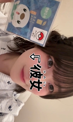自転車迷子センターよりお知らせ