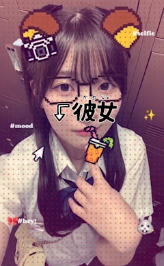 大阪の心斎橋はガチャガチャ無限城編