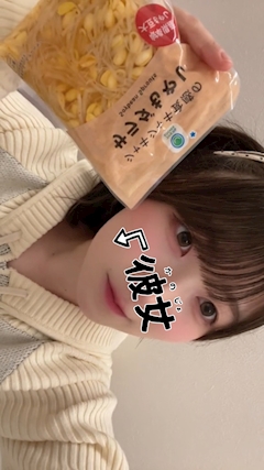 (๑•́‧̫•̀๑)