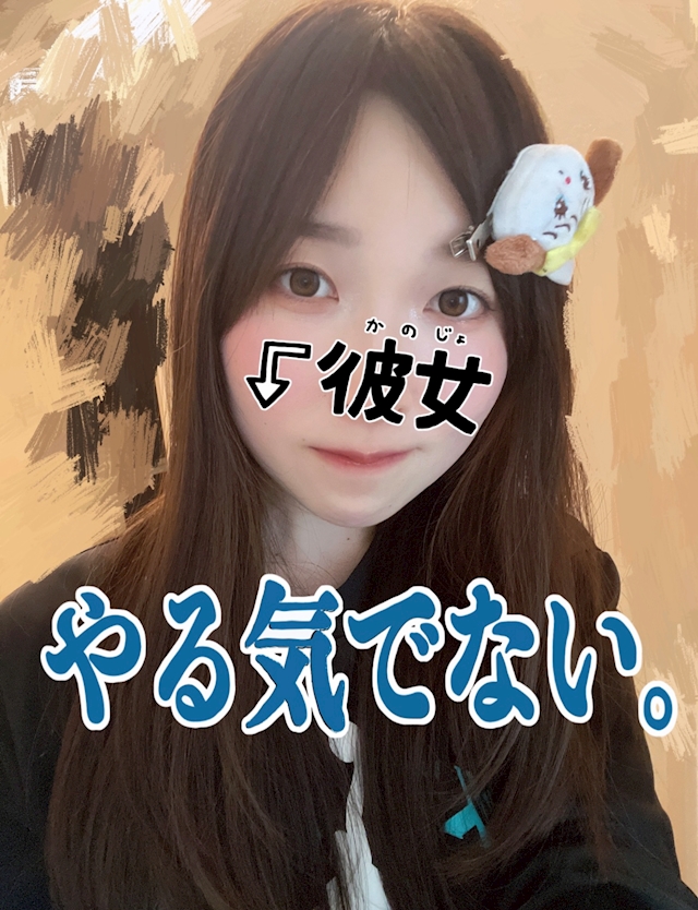 まいか🐈‍⬛♥Zcafeのプロフィール写真