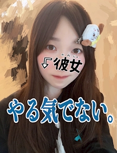 まいか🐈‍⬛♥Zcafeのプロフィール写真