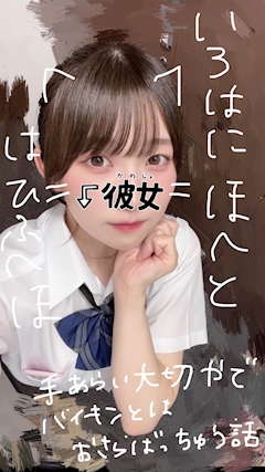 まいか🐈‍⬛♥Zcafeのプロフィール写真