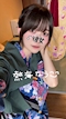 プロフィール写真7・まいか🐈⬛♥Z cafe|Z CAFE 金山店・ゼットカフェ - 名古屋 金山のキャバクラ