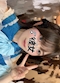 プロフィール写真4・まいか🐈⬛♥Z cafe|Z CAFE 金山店・ゼットカフェ - 名古屋 金山のキャバクラ