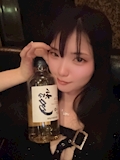 はな