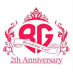 プロフィール写真3・はな｜Breaking Girl・ブレイキングガール - 豊橋のキャバクラ