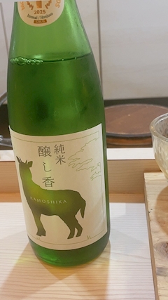 みれい