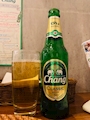 chiko