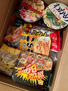 えな
