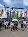 chiko
