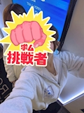 まなみ