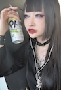 chiko