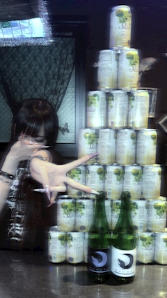 プロフィール写真3・める【Reborn】｜Reborn・リボーン - 旗の台駅のガールズバー