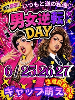 ゆい
