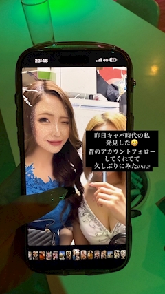 れん「最近とても眠い」