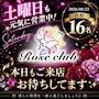 新着ブログ 2026/08/22