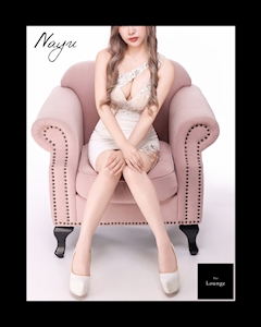 プロフィール写真1・なゆ｜The Lounge・ザ・ラウンジ - 関内・日本大通り・馬車道のキャバクラ