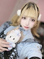 chiko
