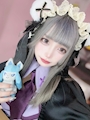 chiko
