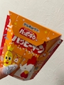 chiko