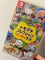 chiko