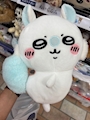 chiko
